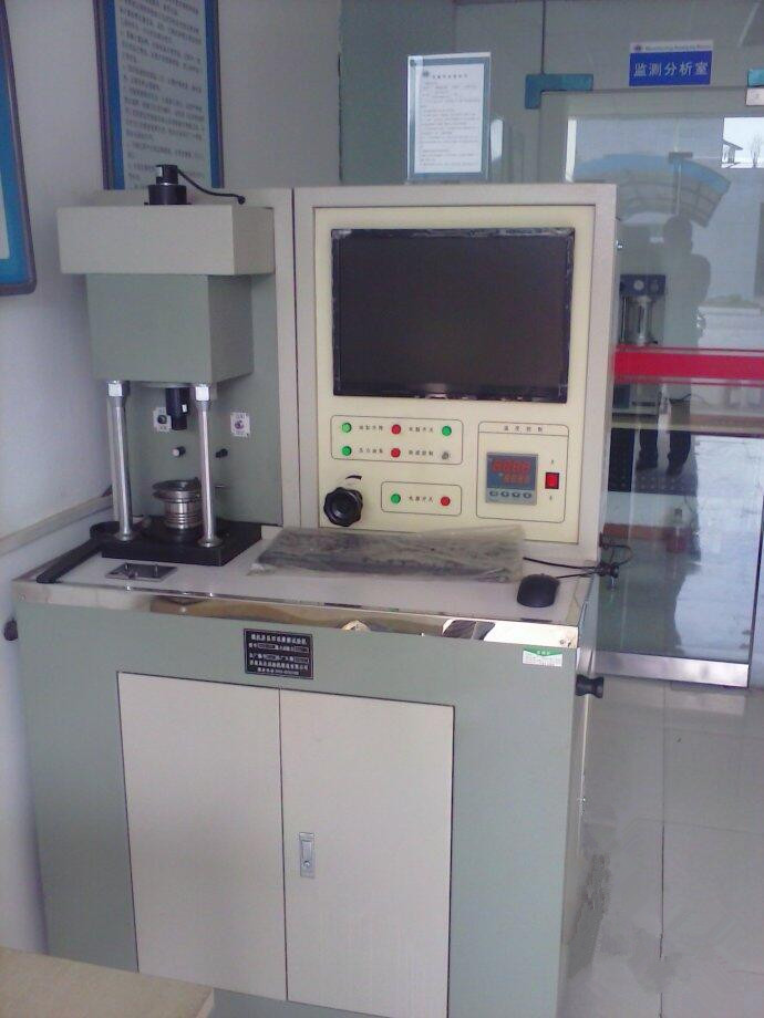 實驗圖片 (8)_副本.jpg