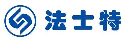 法士特