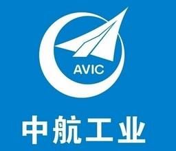 中航工業(yè)